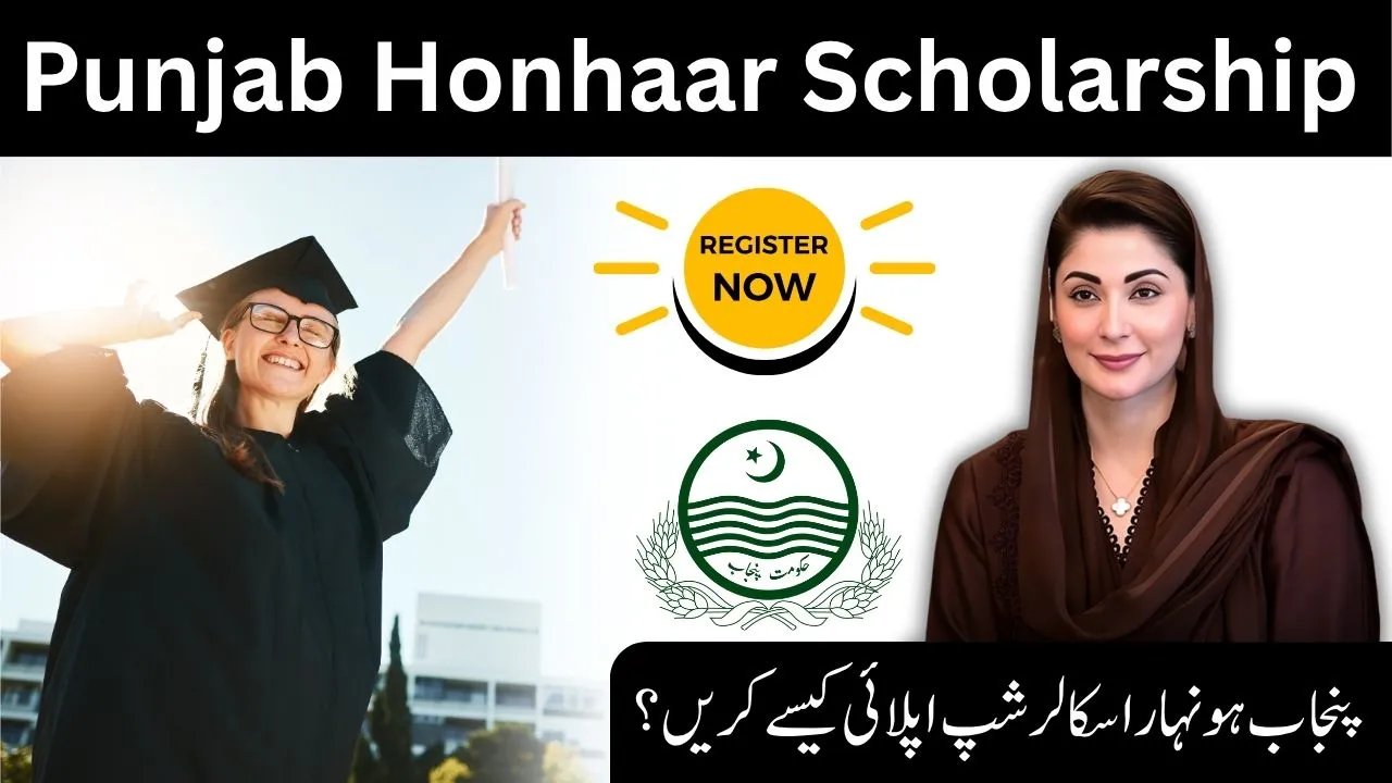 Punjab Honhaar Scholarship