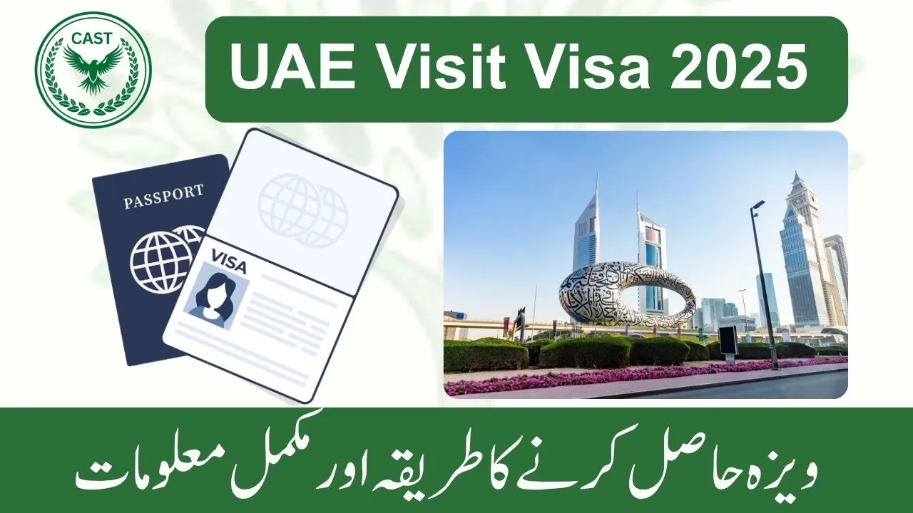 UAE Visit Visa 2025 Latest Types, Fees & Complete Guide