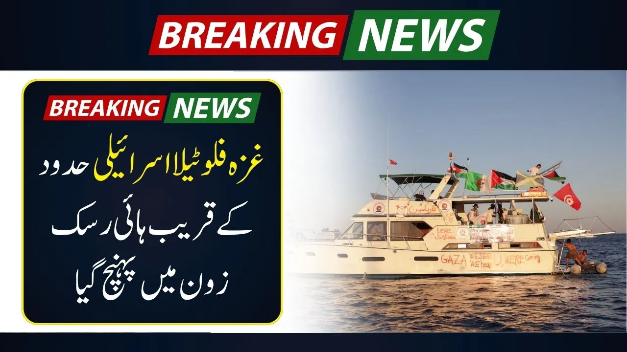 Breaking News Gaza Flotilla 2025 Enters High-Risk Waters as Italy Pulls Support