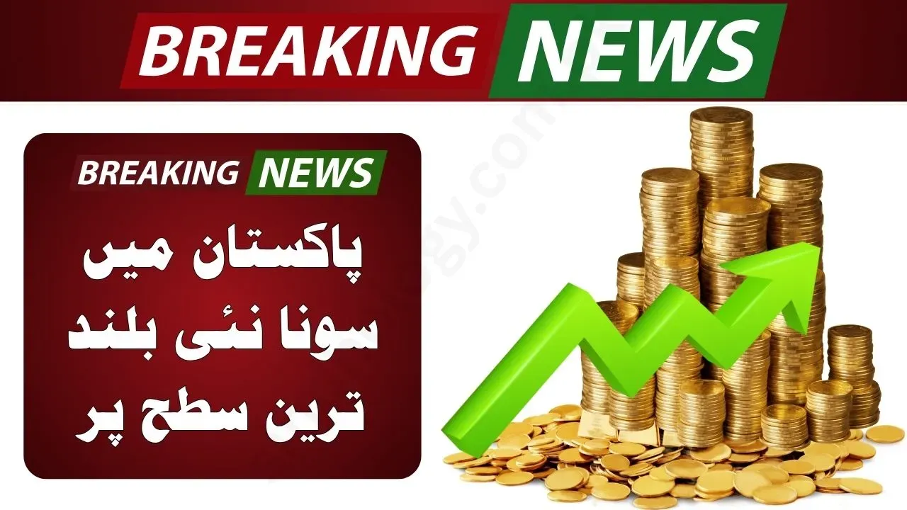 Breaking News Gold Prices in Pakistan Hit Record High – 24K Per Tola Near Rs. 420,000