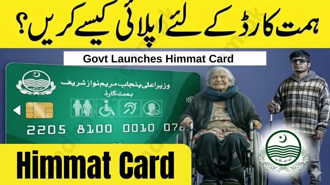 Govt Launches Himmat Card 2025 Apply Now for Rs.10,500 Payment